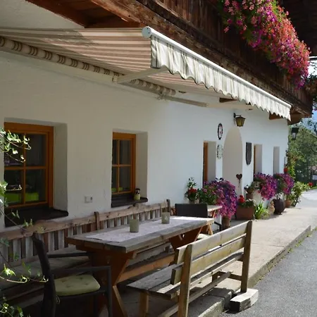 Malernhof לינה וארוחת בוקר 3*